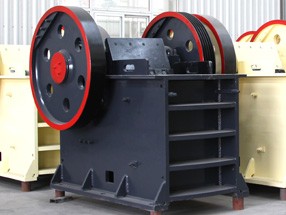 顎式破碎機(jī)